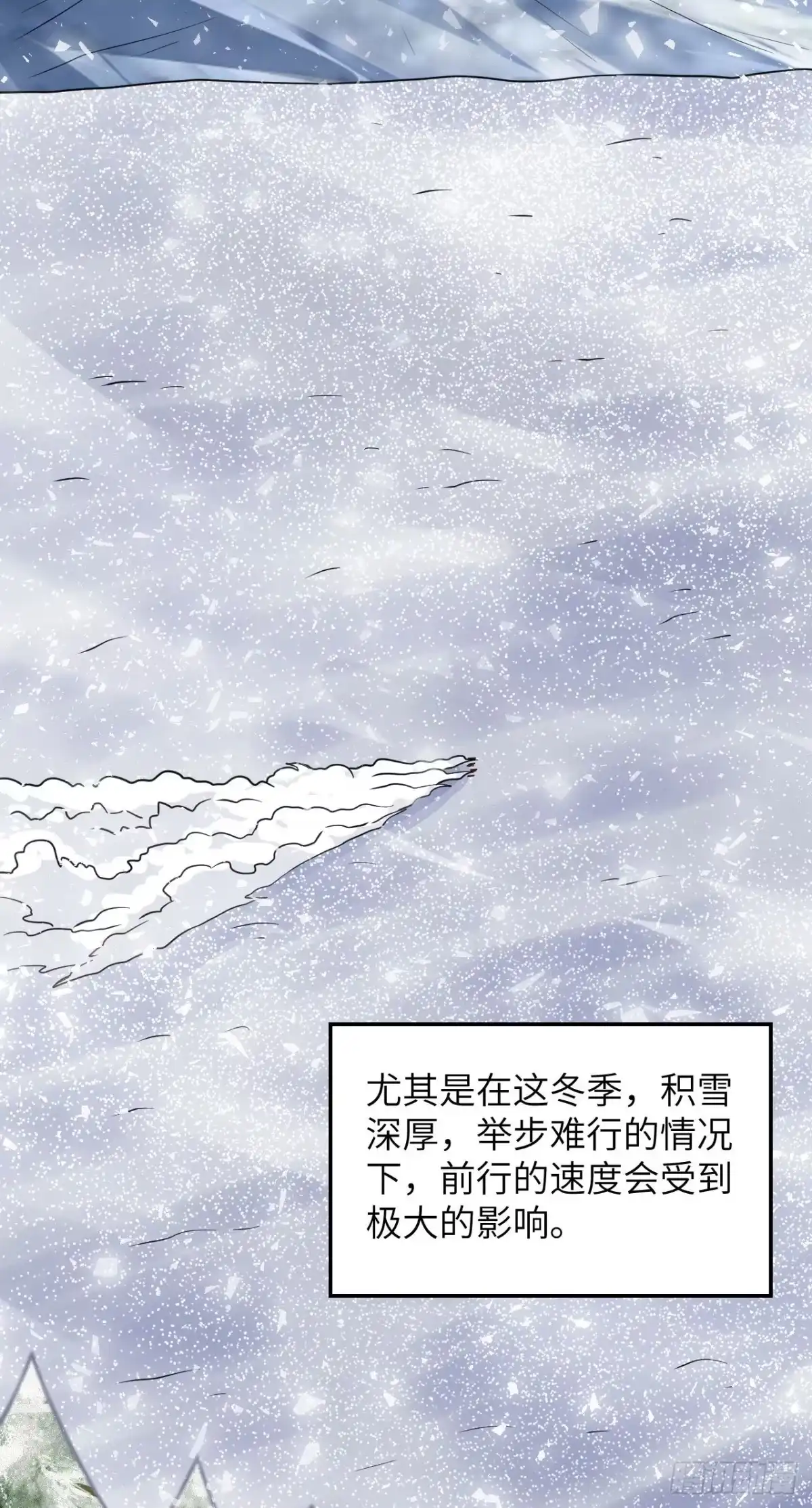 124索蒙森的日记-我和妹子们的荒岛余生-青葶动漫（第16张）