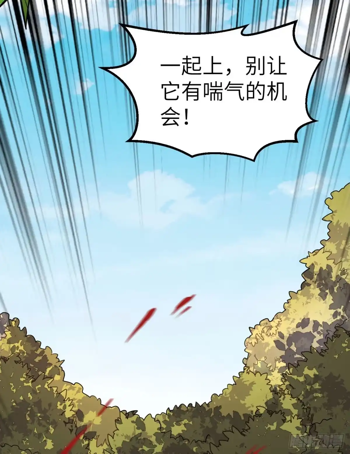 129你们听懂了吗？-我和妹子们的荒岛余生-青葶动漫（第19张）