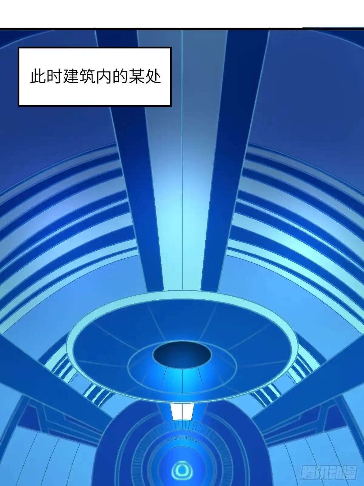 132海底惊魂-我和妹子们的荒岛余生-青葶动漫（第8张）