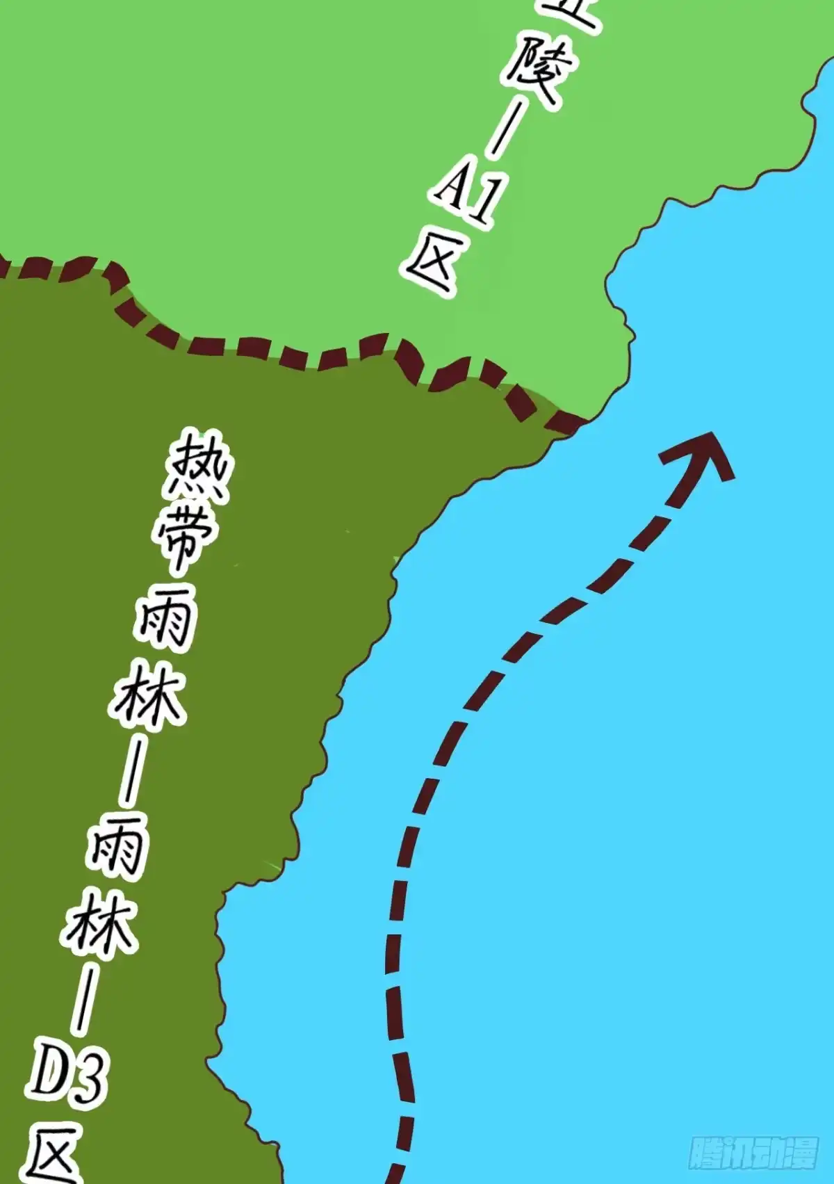 151回到原点-我和妹子们的荒岛余生-青葶动漫（第9张）