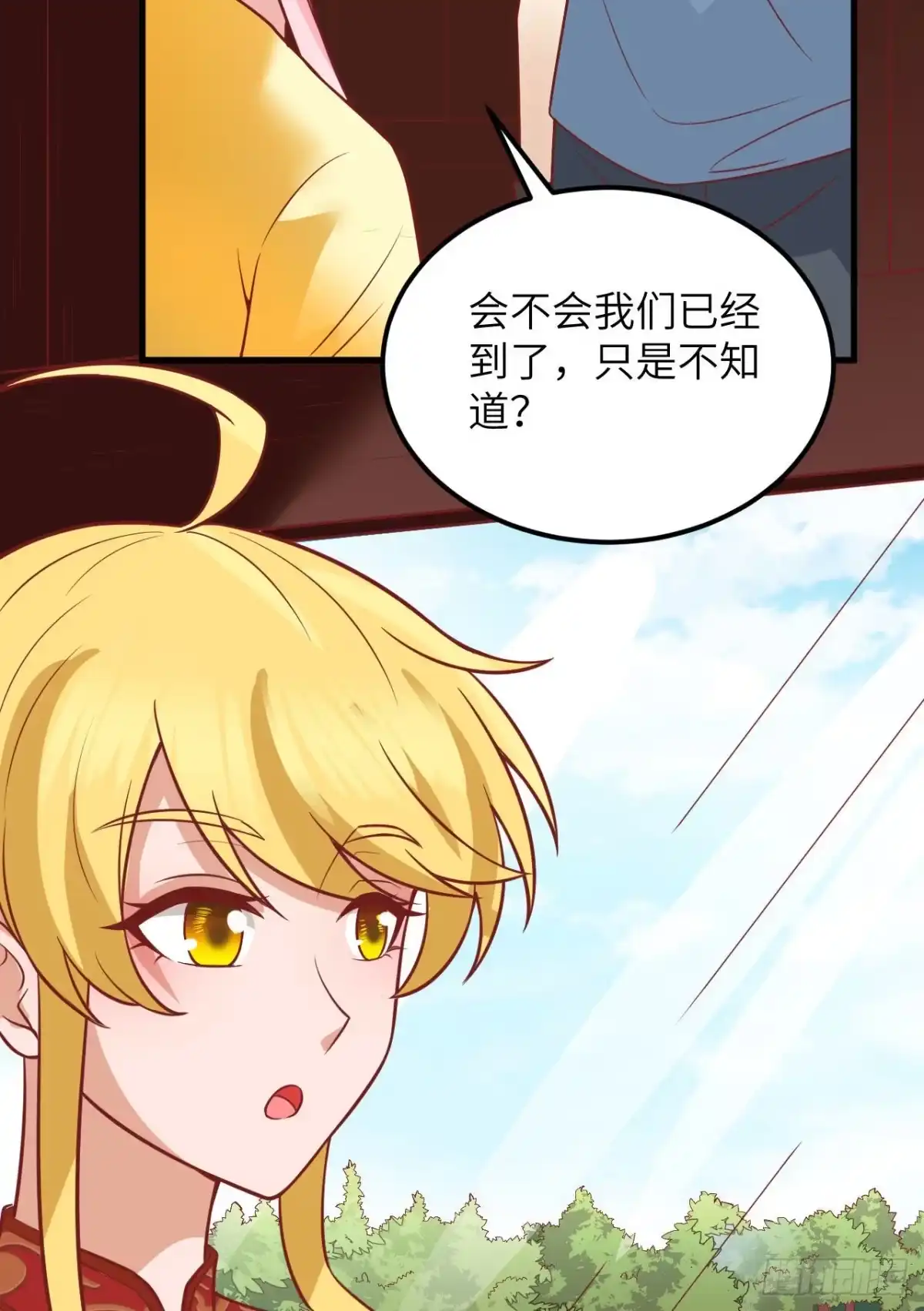 151回到原点-我和妹子们的荒岛余生-青葶动漫（第14张）