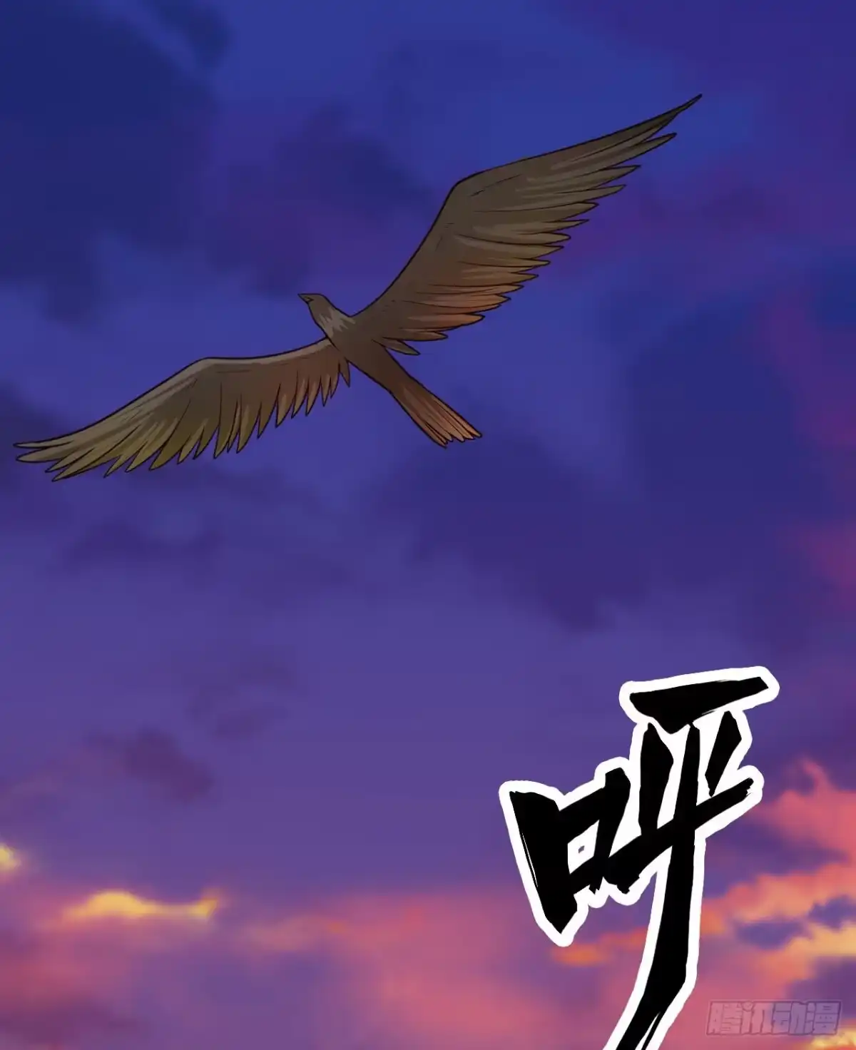 153步履维艰-我和妹子们的荒岛余生-青葶动漫（第1张）