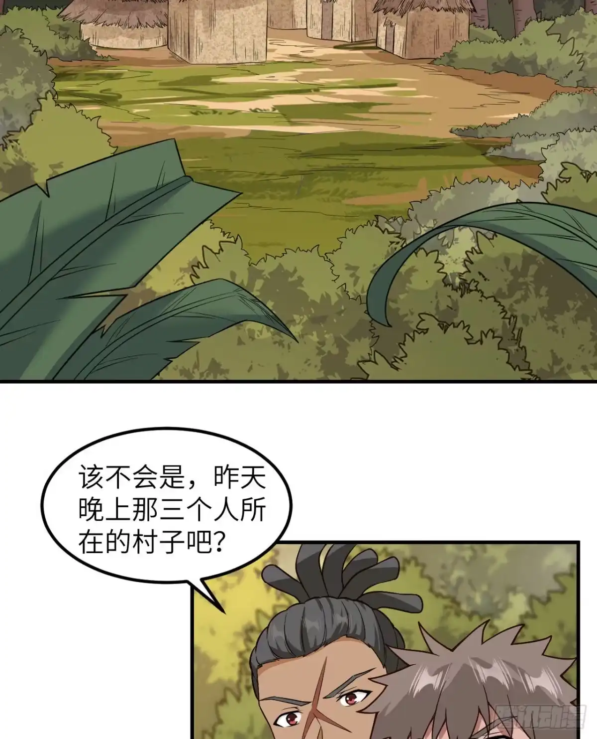 157那个婴儿-我和妹子们的荒岛余生-青葶动漫（第4张）