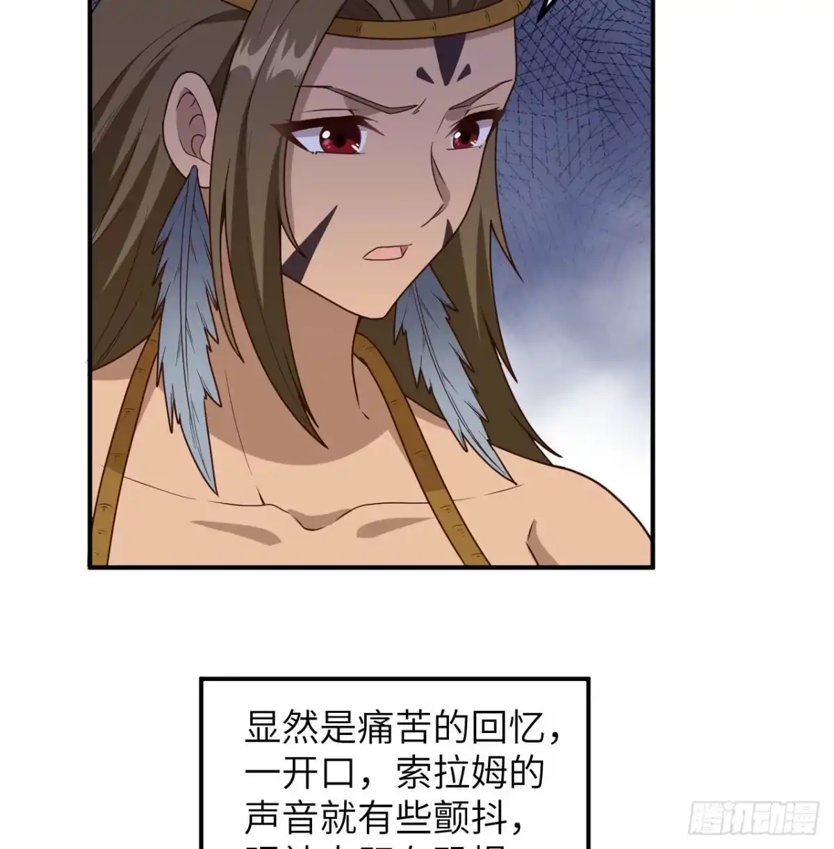 159能吃的树-我和妹子们的荒岛余生-青葶动漫（第6张）