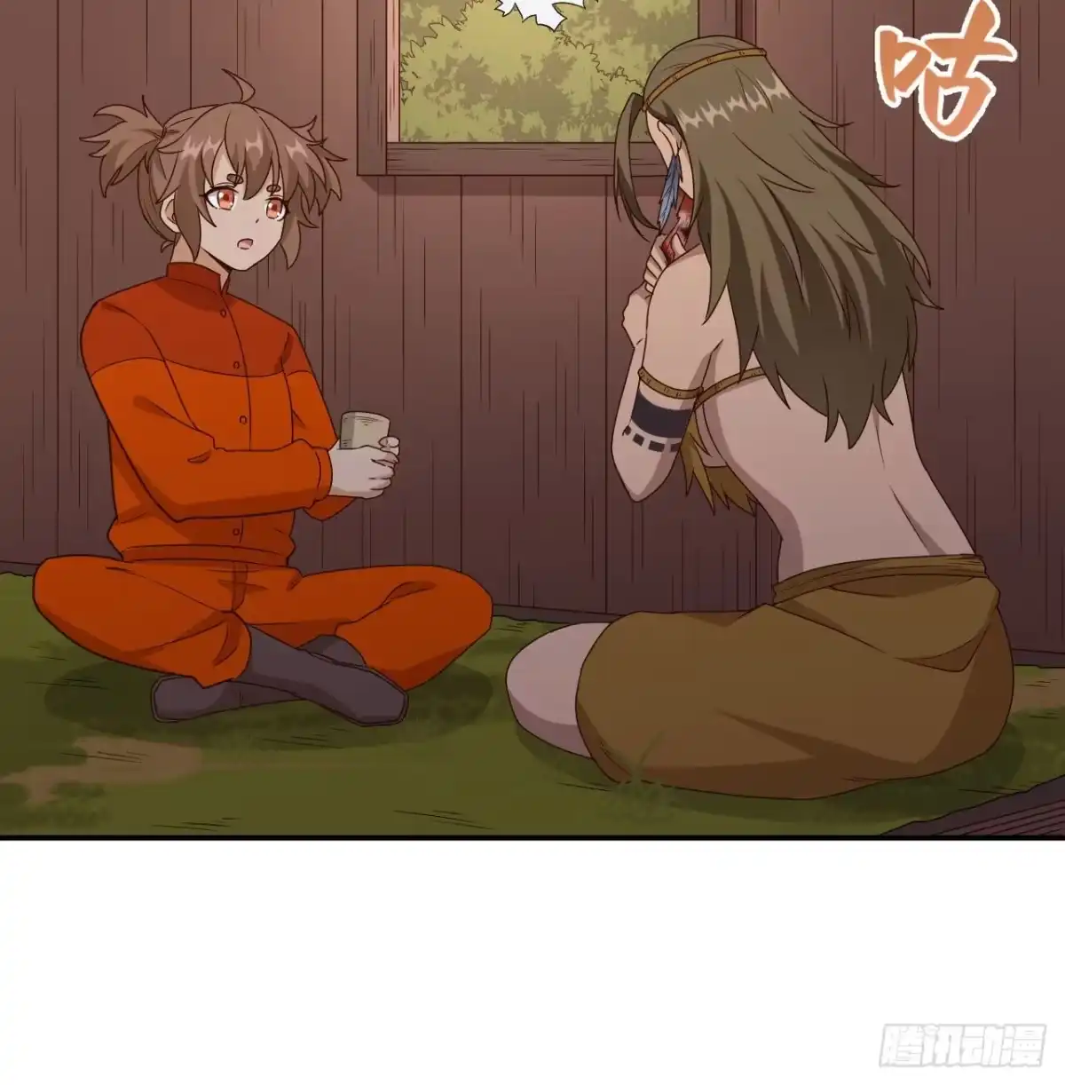 159能吃的树-我和妹子们的荒岛余生-青葶动漫（第3张）
