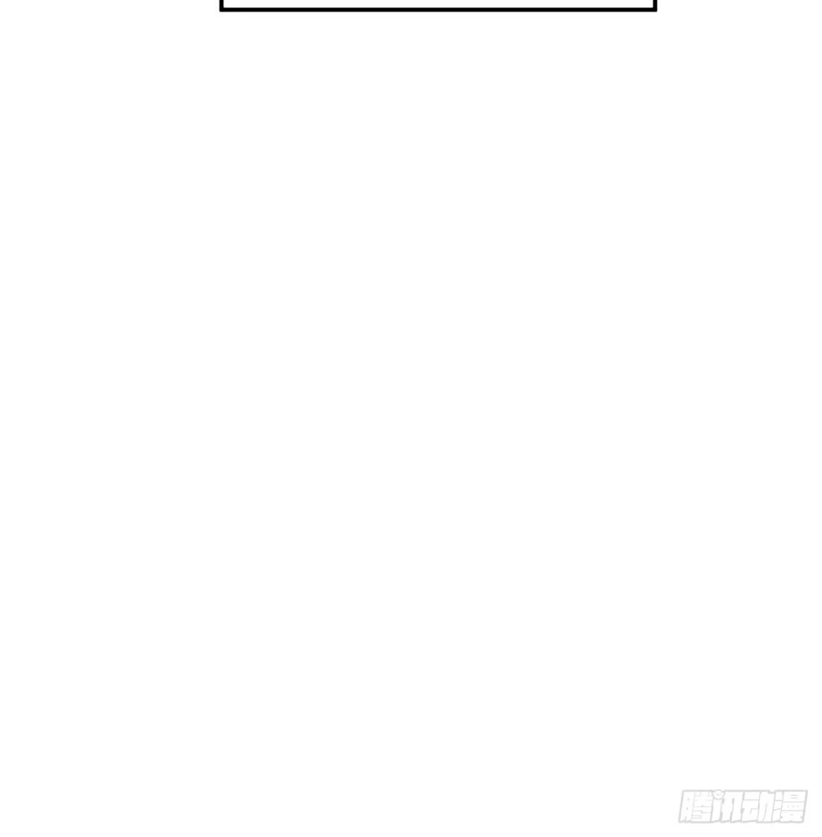 159能吃的树-我和妹子们的荒岛余生-青葶动漫（第16张）