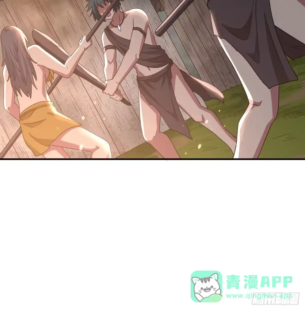 159能吃的树-我和妹子们的荒岛余生-青葶动漫（第10张）