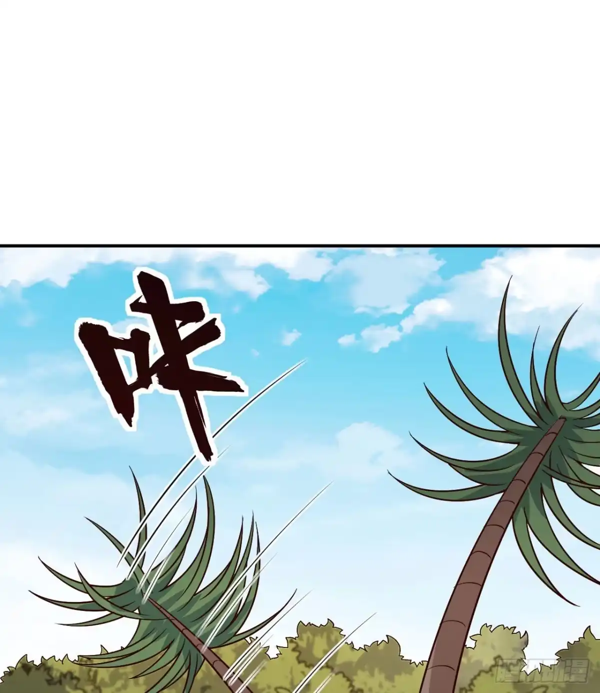 160听闻-我和妹子们的荒岛余生-青葶动漫（第1张）