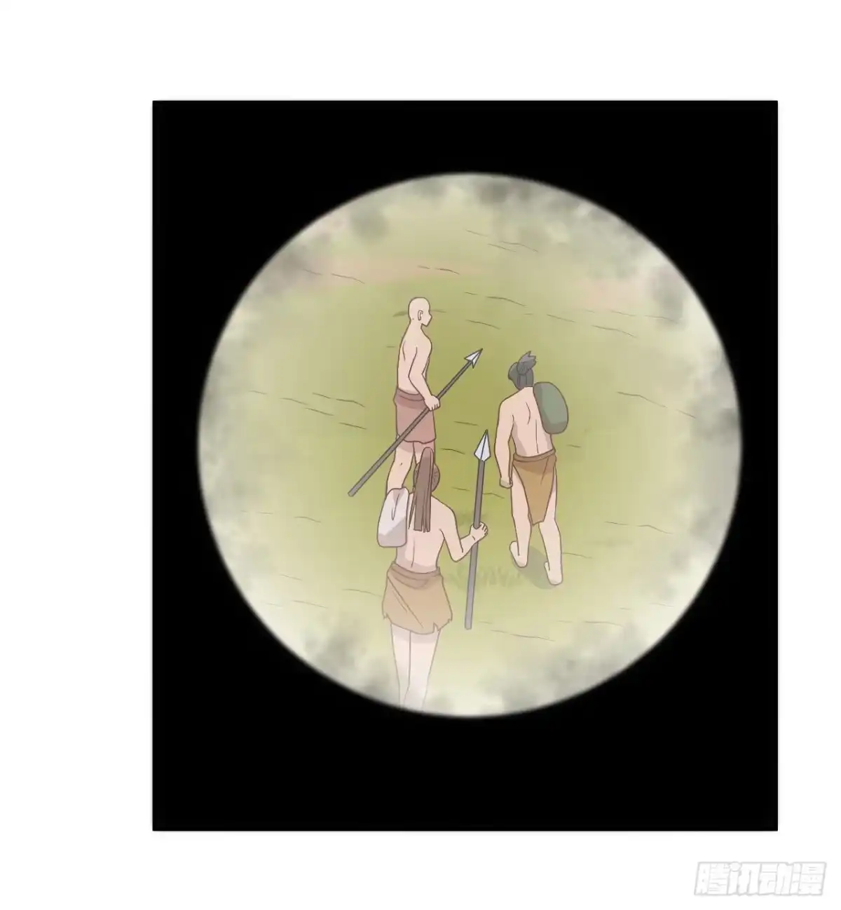 168兄妹俩-我和妹子们的荒岛余生-青葶动漫（第23张）