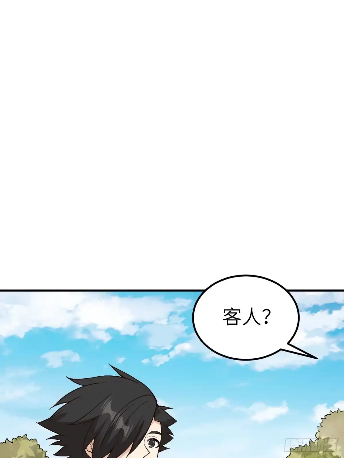 174族人的下落-我和妹子们的荒岛余生-青葶动漫（第27张）