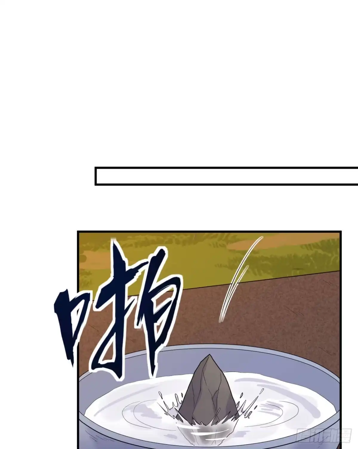 176破败的神庙-我和妹子们的荒岛余生-青葶动漫（第9张）