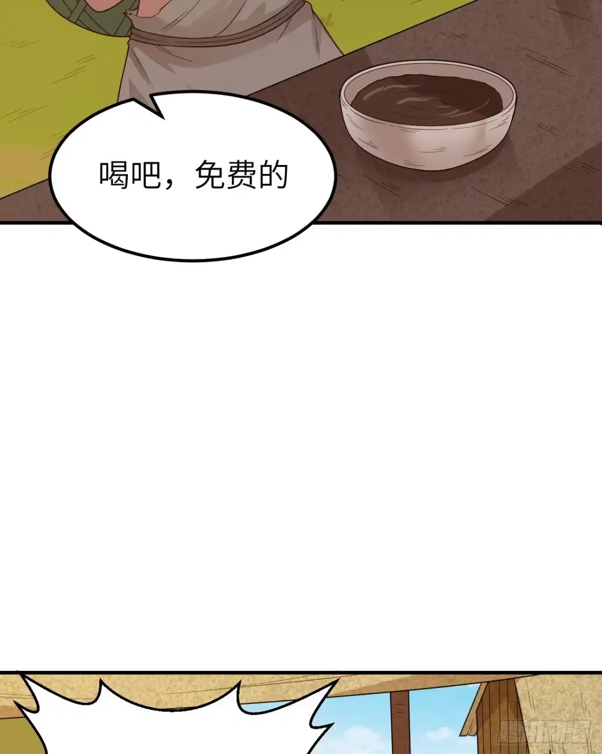 176破败的神庙-我和妹子们的荒岛余生-青葶动漫（第3张）