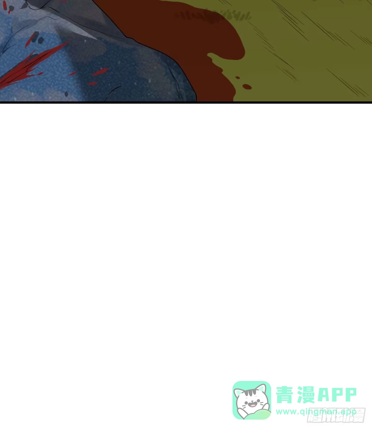 178邀请-我和妹子们的荒岛余生-青葶动漫（第15张）