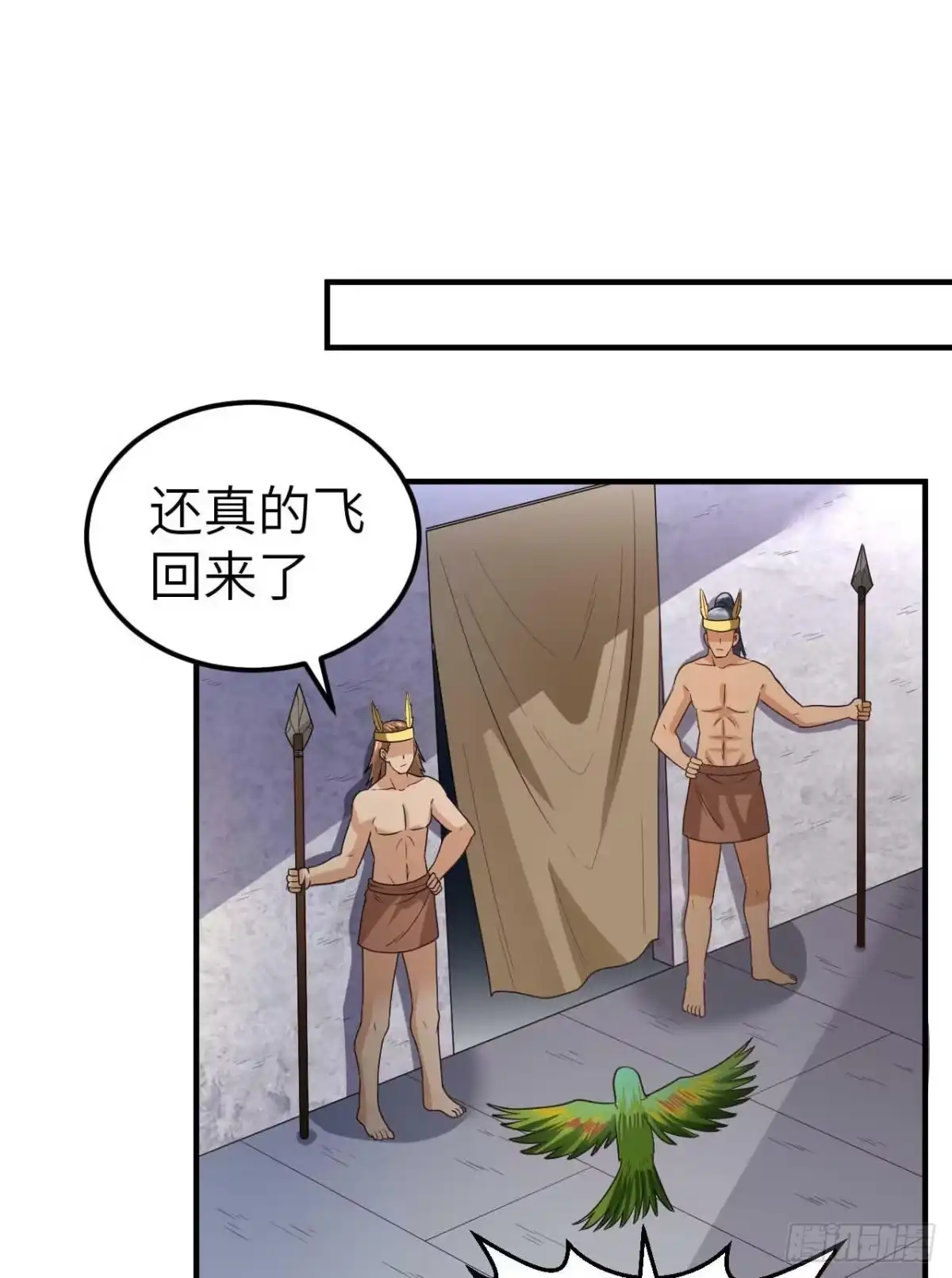 179无路可进-我和妹子们的荒岛余生-青葶动漫（第27张）