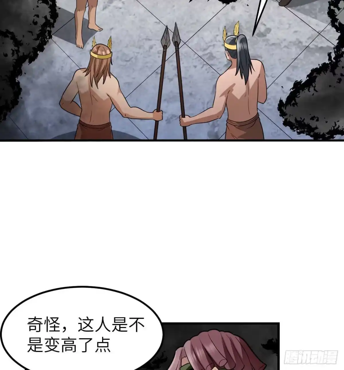 179无路可进-我和妹子们的荒岛余生-青葶动漫（第8张）