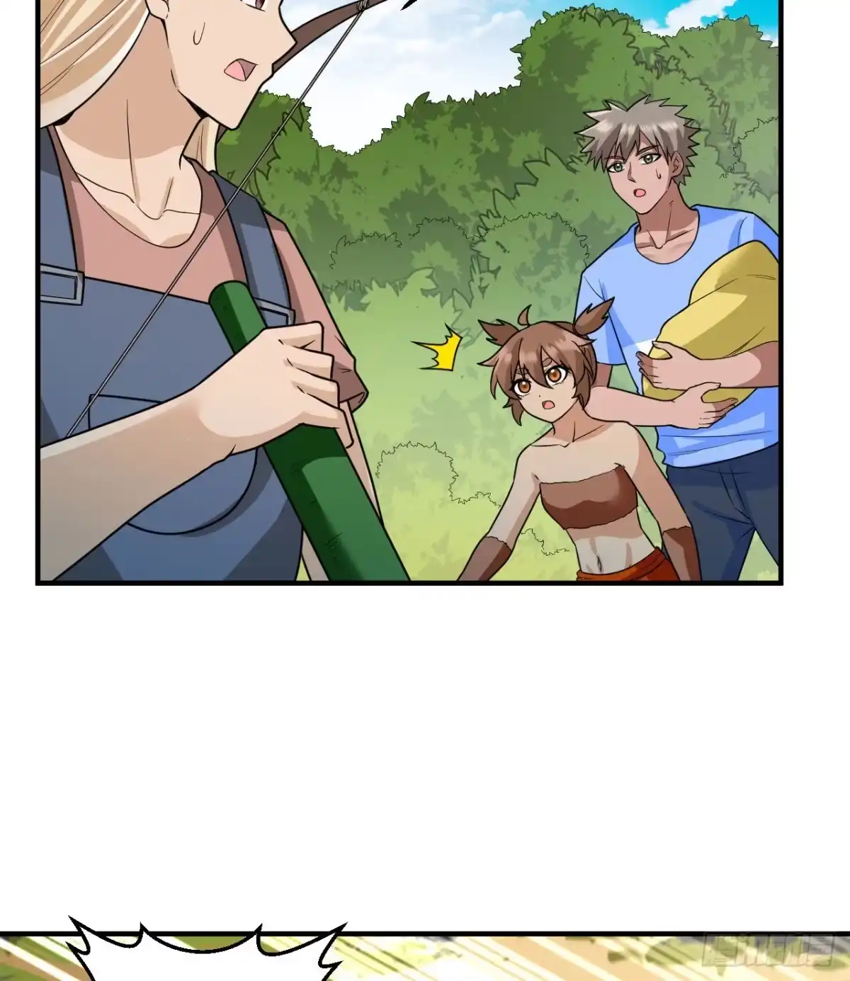 181稻草人的阻击-我和妹子们的荒岛余生-青葶动漫（第3张）