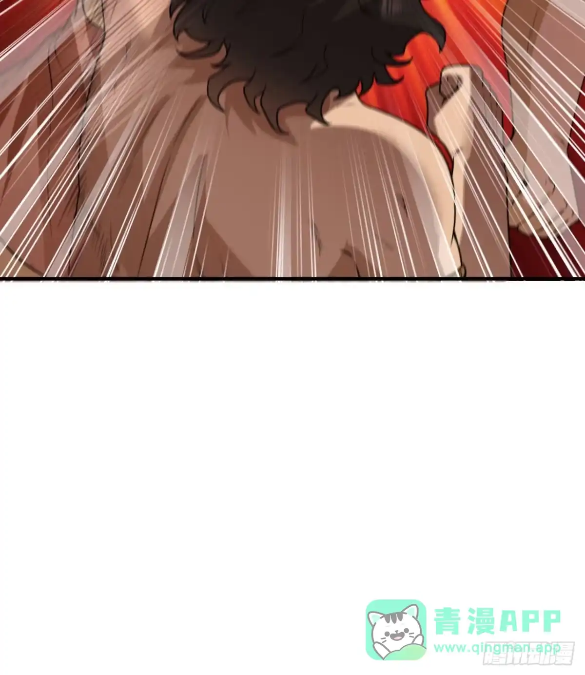 181稻草人的阻击-我和妹子们的荒岛余生-青葶动漫（第15张）