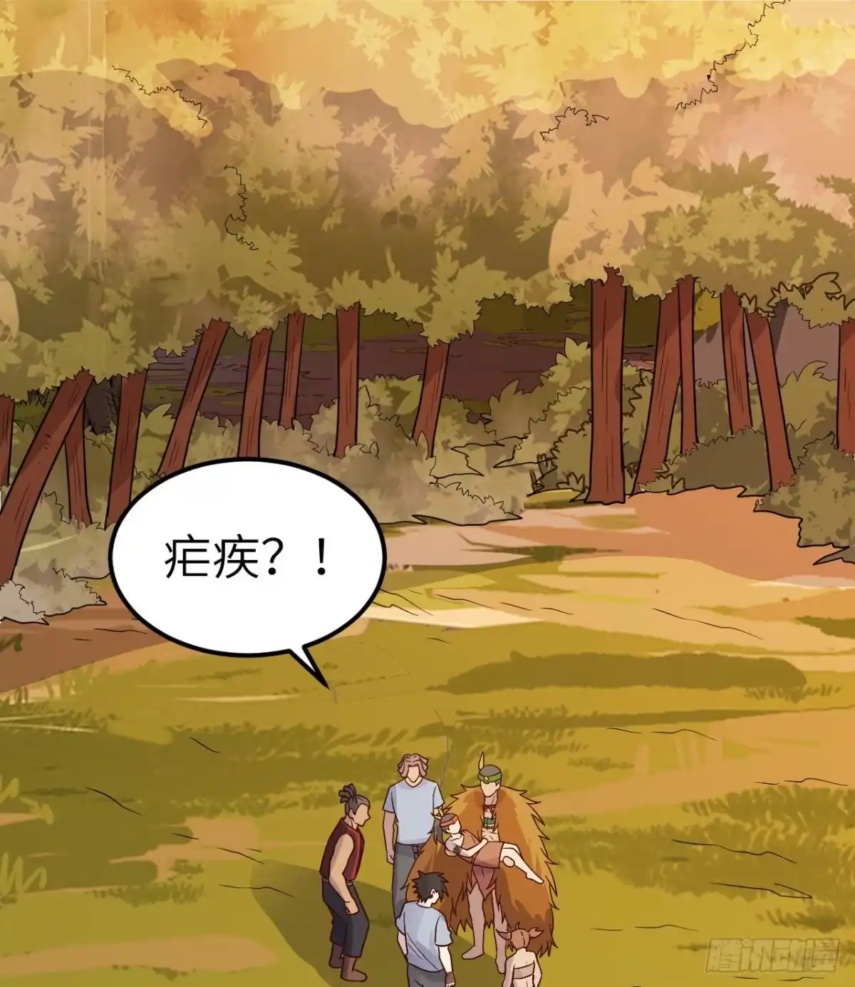 184解决之法-我和妹子们的荒岛余生-青葶动漫（第1张）