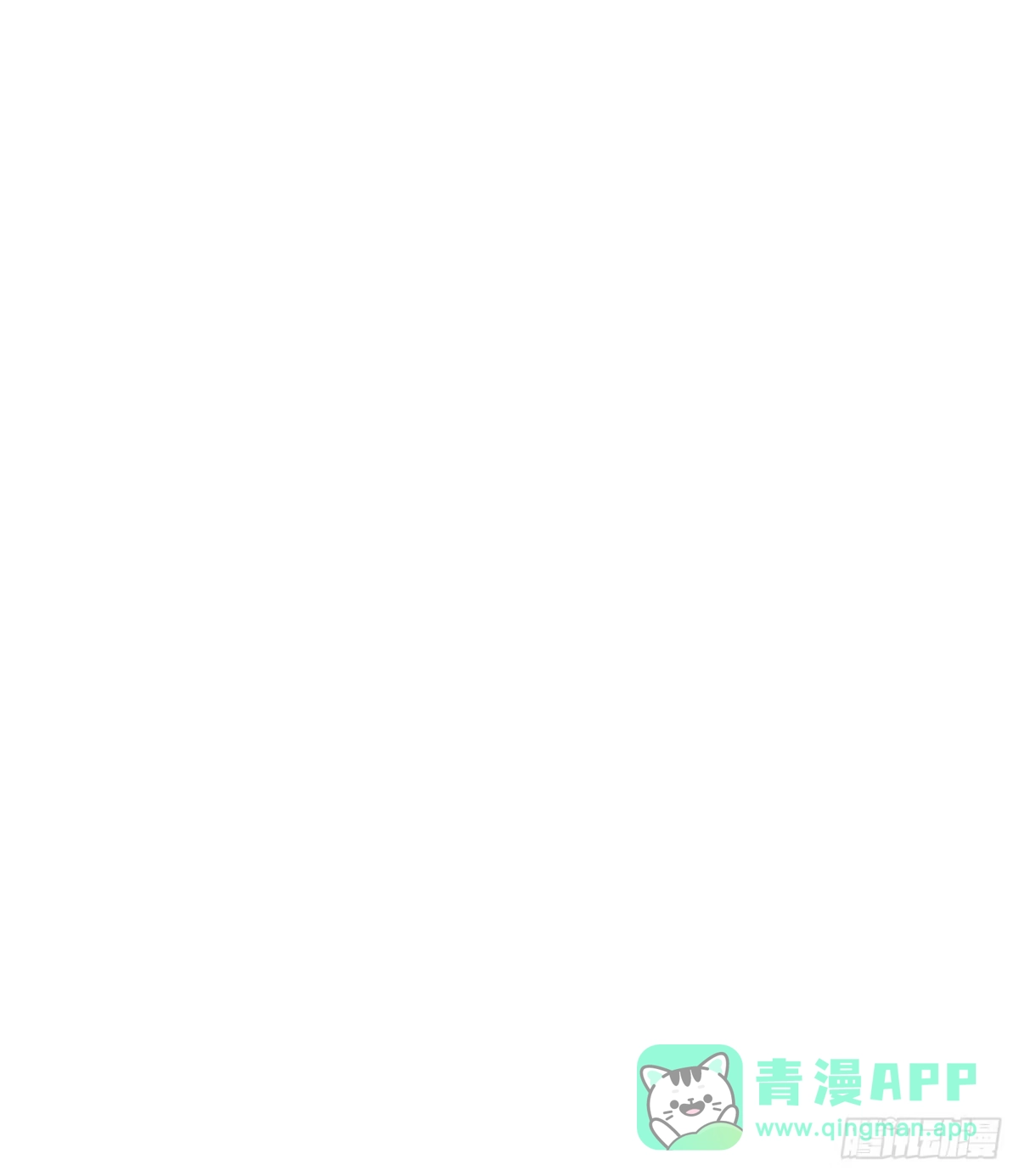 185争分夺秒-我和妹子们的荒岛余生-青葶动漫（第15张）