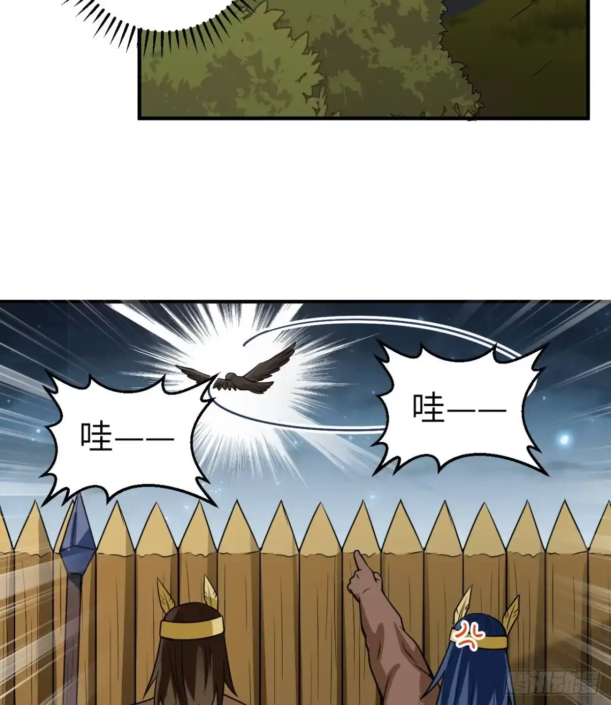 191夜袭-我和妹子们的荒岛余生-青葶动漫（第27张）