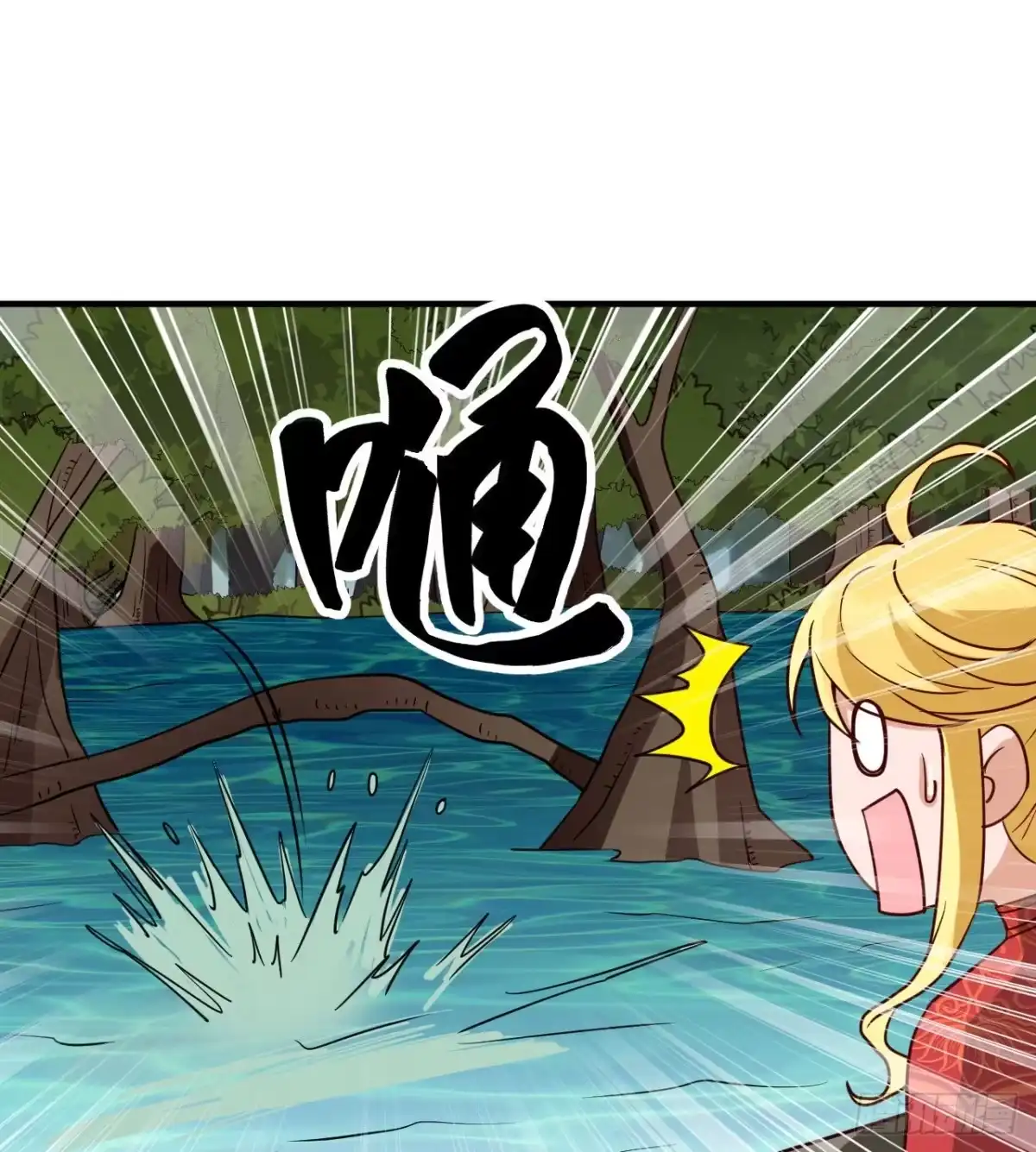 204离开的时间-我和妹子们的荒岛余生-青葶动漫（第16张）