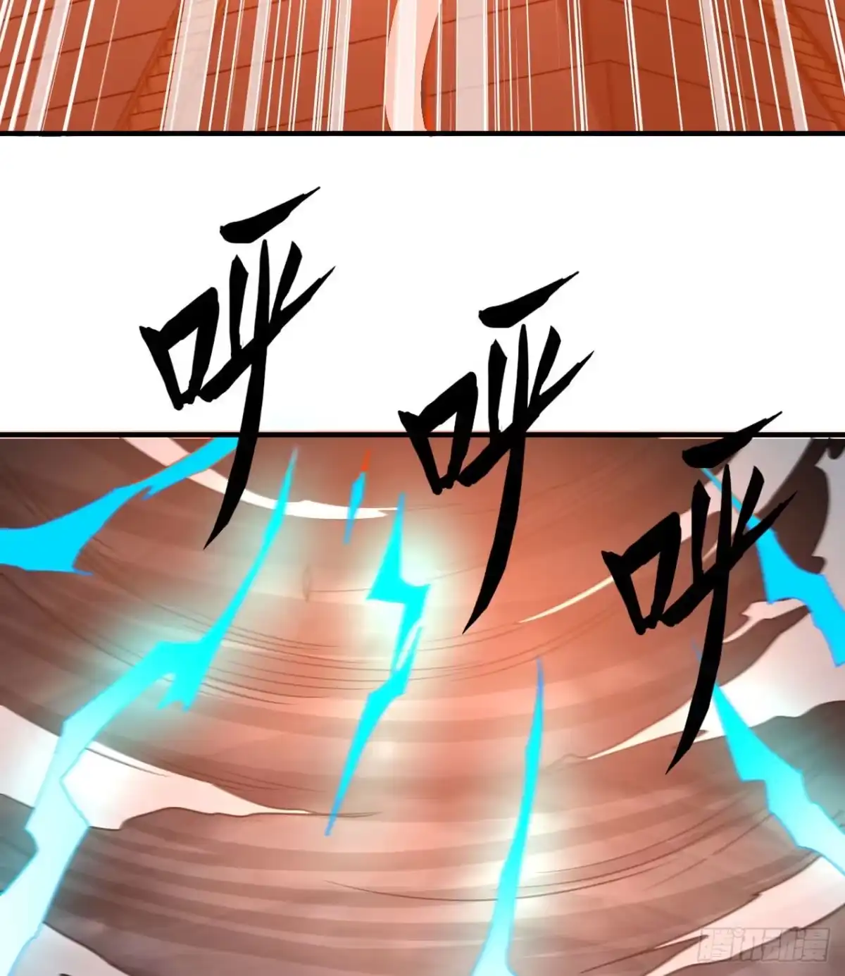 207时空之门-我和妹子们的荒岛余生-青葶动漫（第9张）