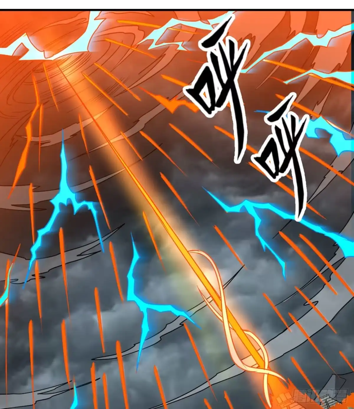 207时空之门-我和妹子们的荒岛余生-青葶动漫（第16张）