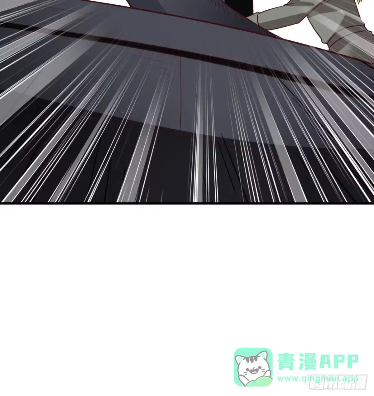 211反击战-我和妹子们的荒岛余生-青葶动漫（第15张）