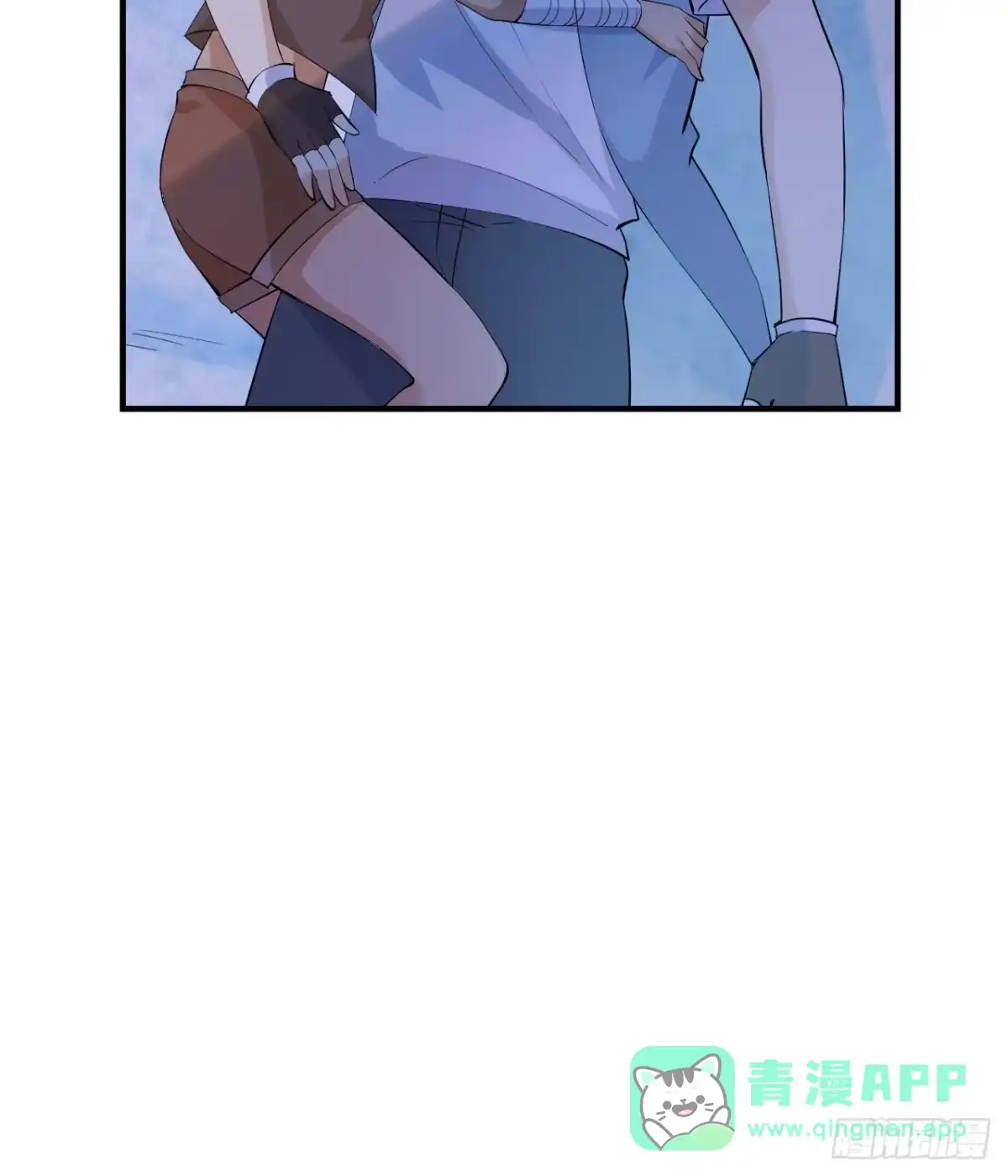 218艰难之旅-我和妹子们的荒岛余生-青葶动漫（第15张）
