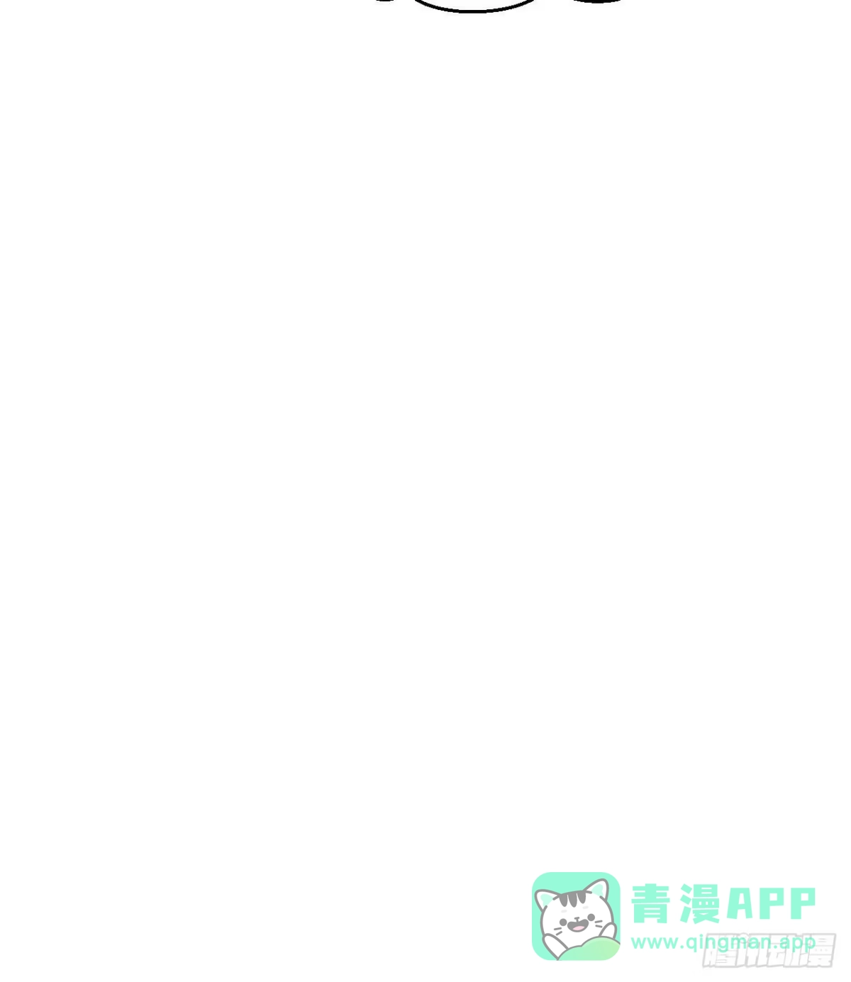 220希望-我和妹子们的荒岛余生-青葶动漫（第15张）