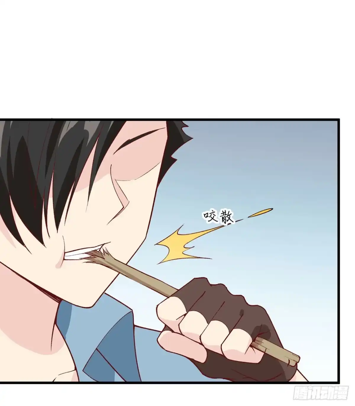023制作肥皂-我和妹子们的荒岛余生-青葶动漫（第1张）