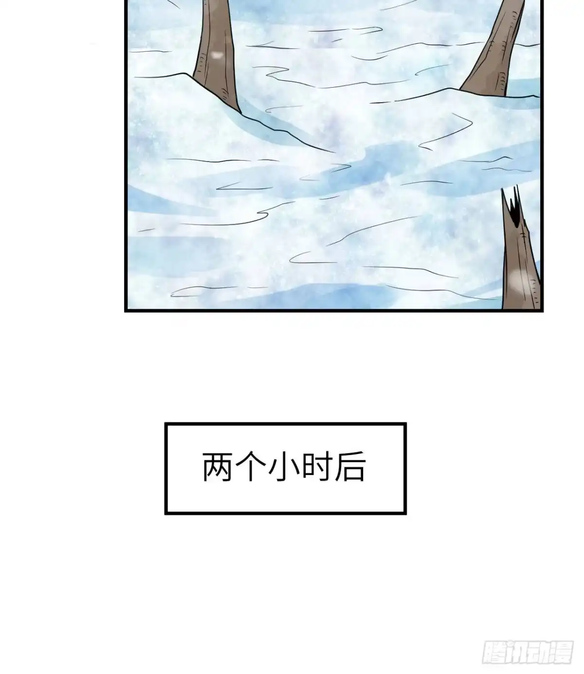 225好地方！-我和妹子们的荒岛余生-青葶动漫（第11张）
