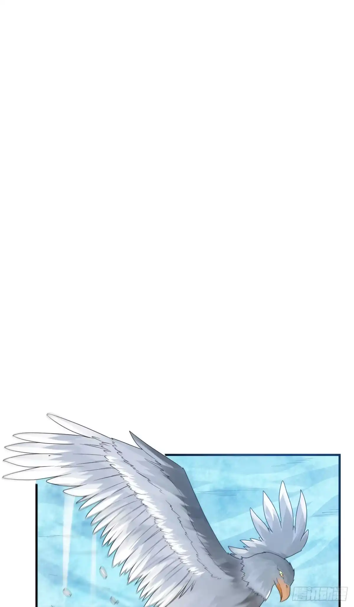 233出师不利-我和妹子们的荒岛余生-青葶动漫（第9张）