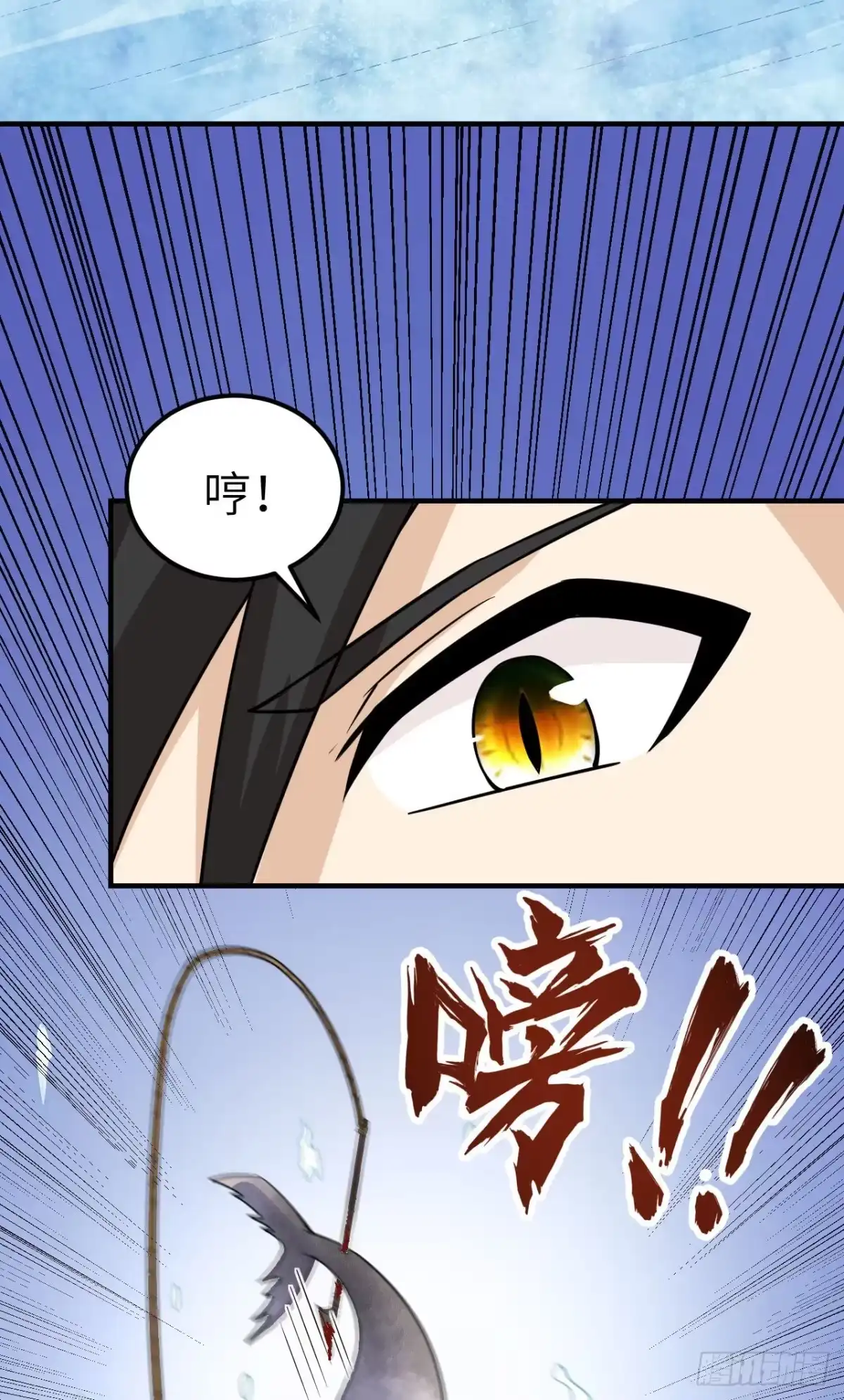 234卧冰求豹-我和妹子们的荒岛余生-青葶动漫（第14张）