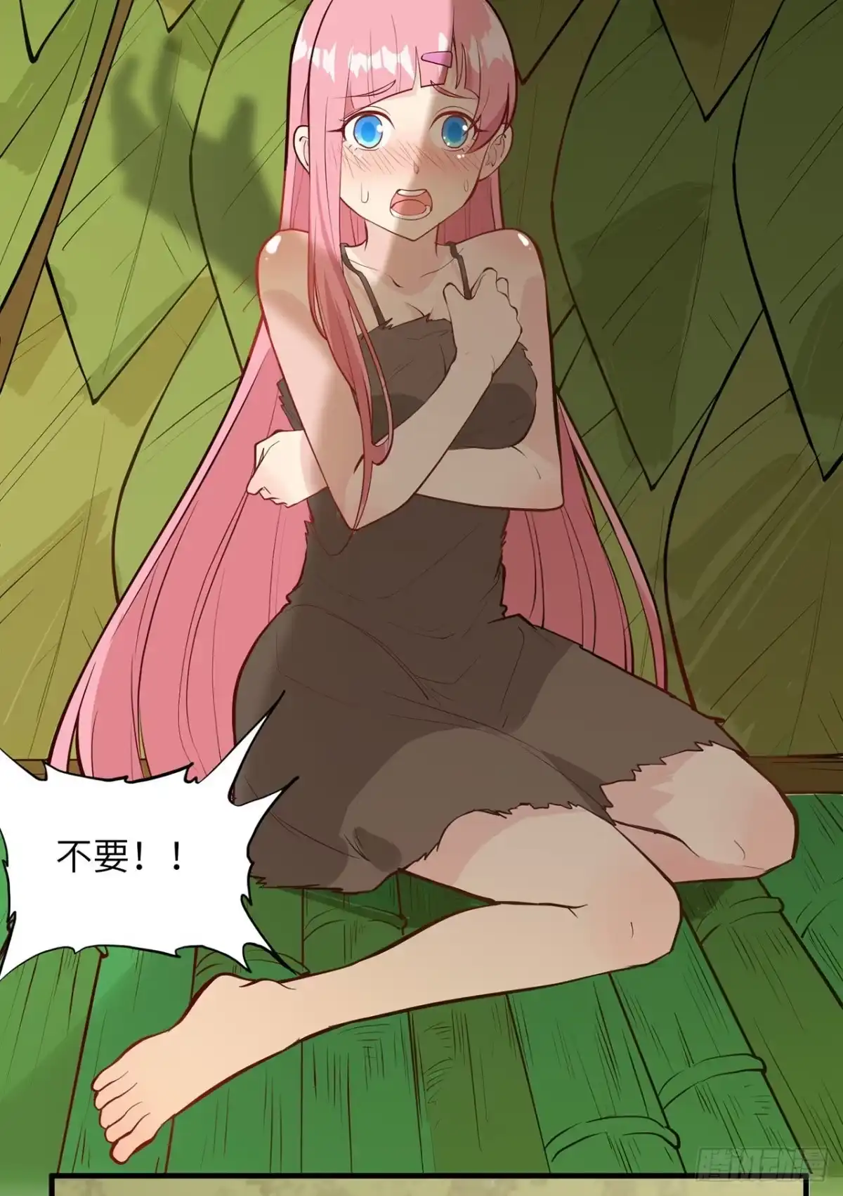025获取反曲弓-我和妹子们的荒岛余生-青葶动漫（第22张）