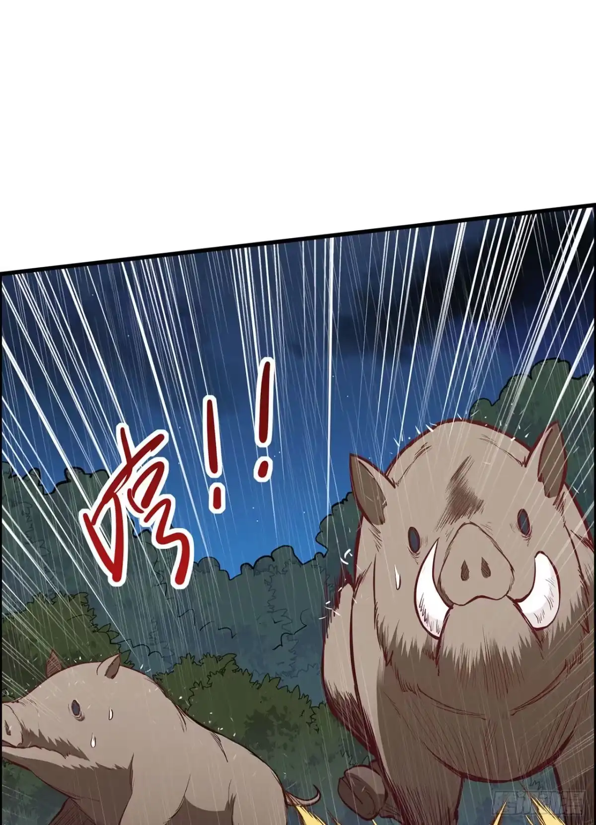 025获取反曲弓-我和妹子们的荒岛余生-青葶动漫（第7张）