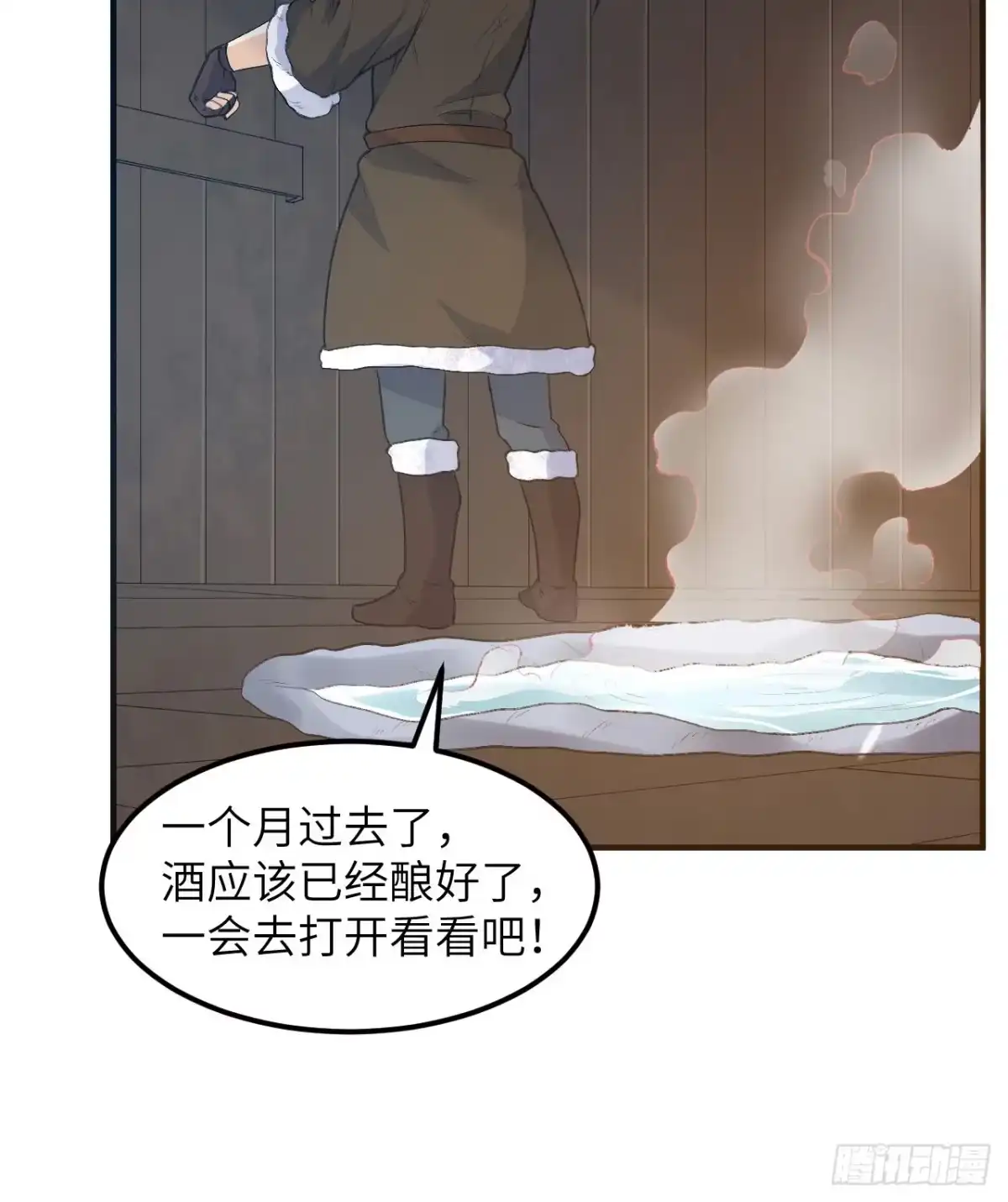 242春色-我和妹子们的荒岛余生-青葶动漫（第3张）