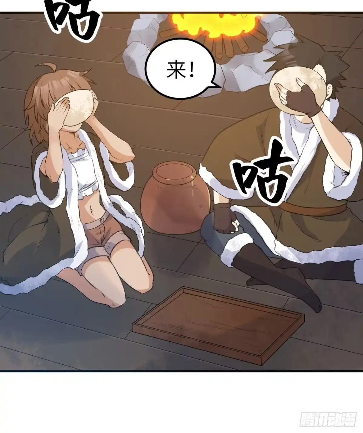 242春色-我和妹子们的荒岛余生-青葶动漫（第12张）