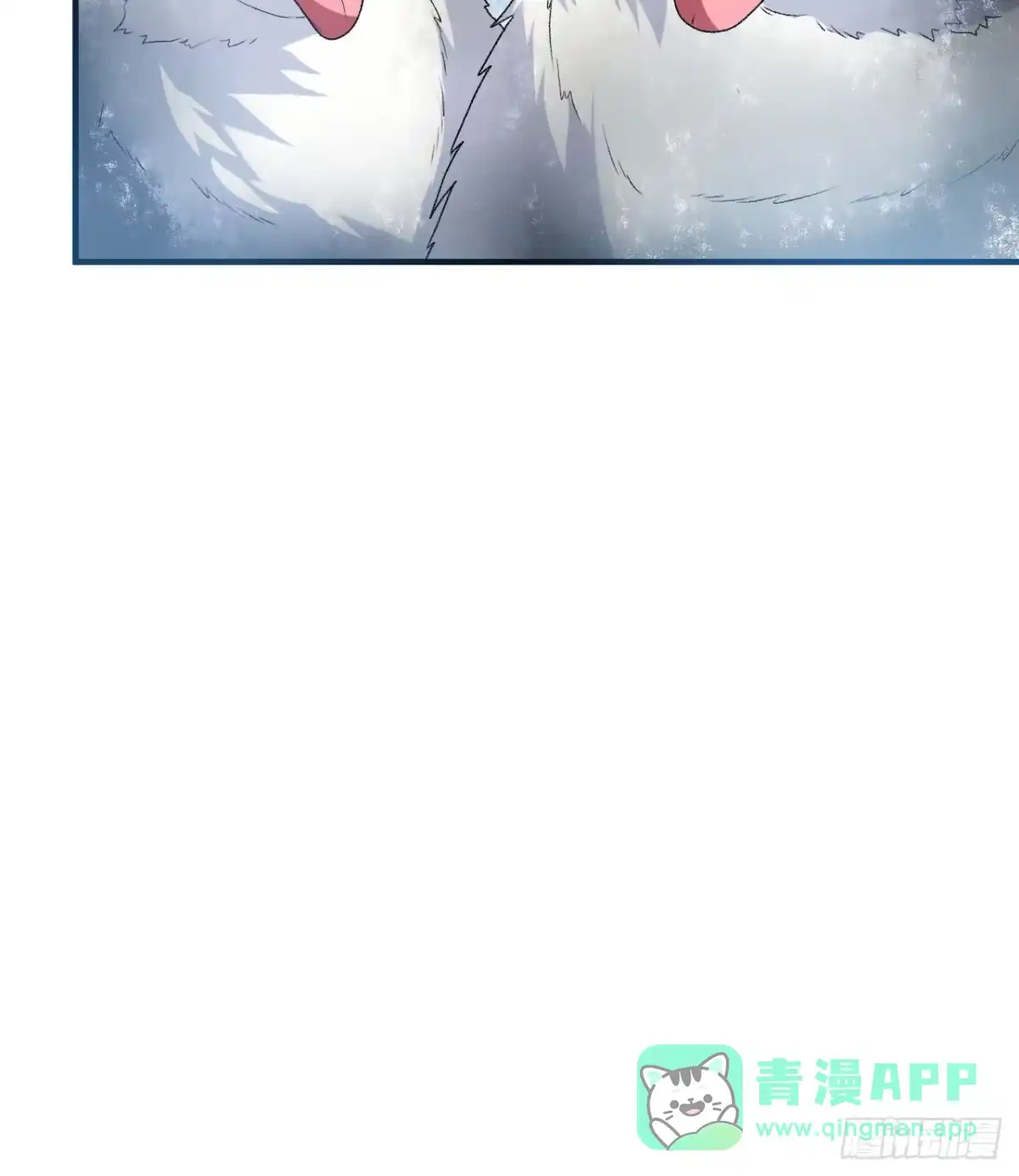 247临时计划-我和妹子们的荒岛余生-青葶动漫（第15张）