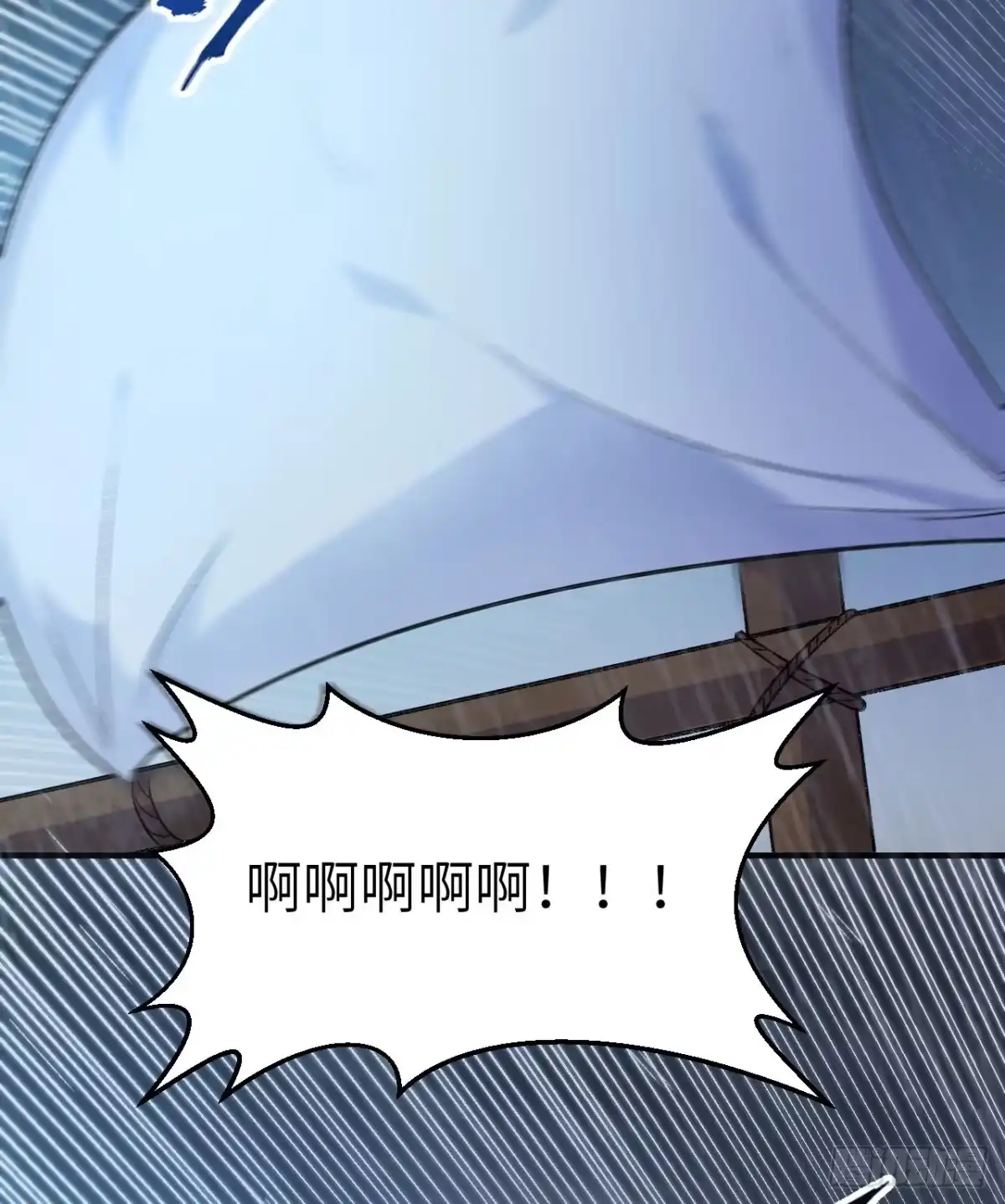 266智慧爷爷-我和妹子们的荒岛余生-青葶动漫（第22张）