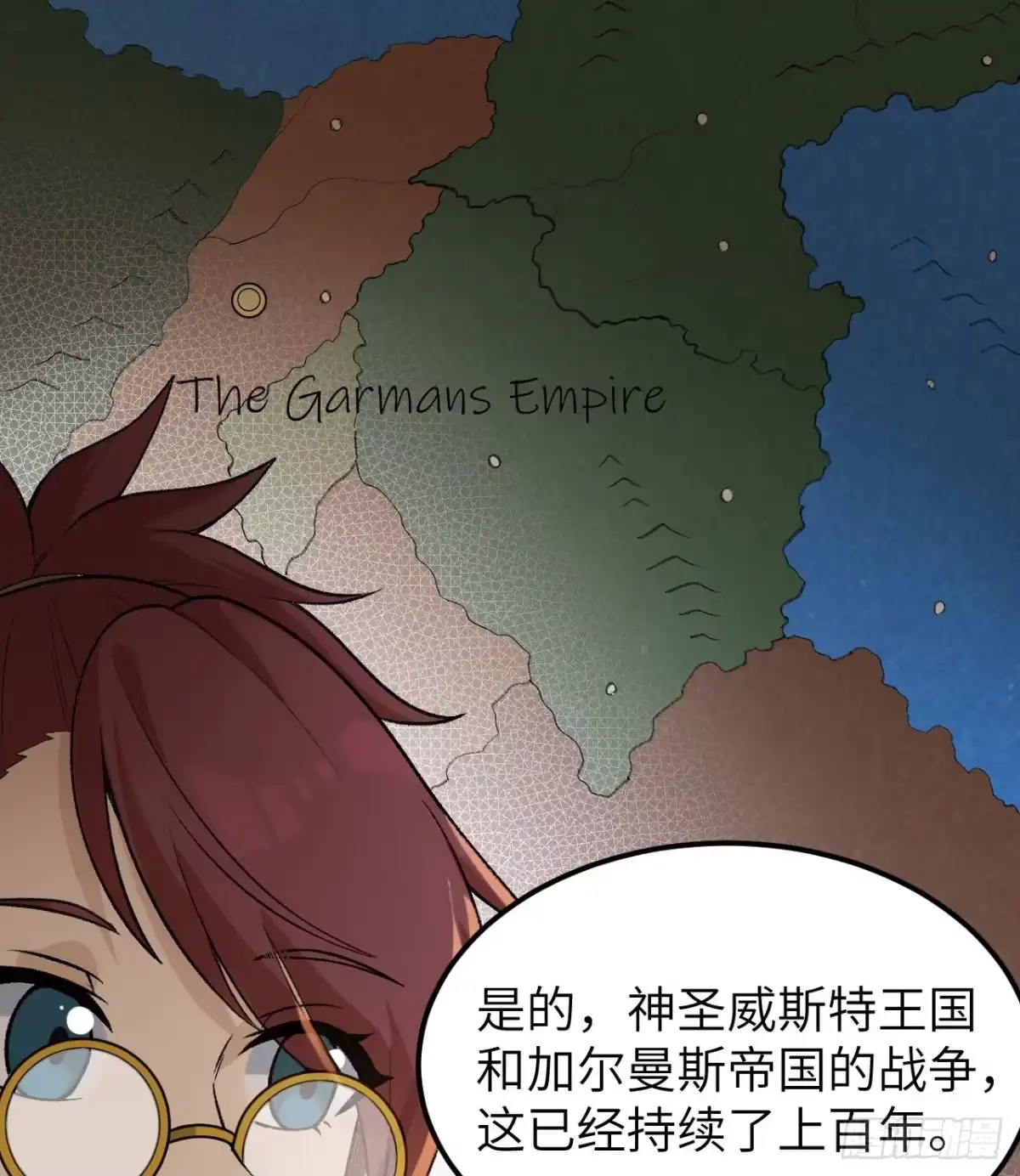 269百年战争-我和妹子们的荒岛余生-青葶动漫（第14张）