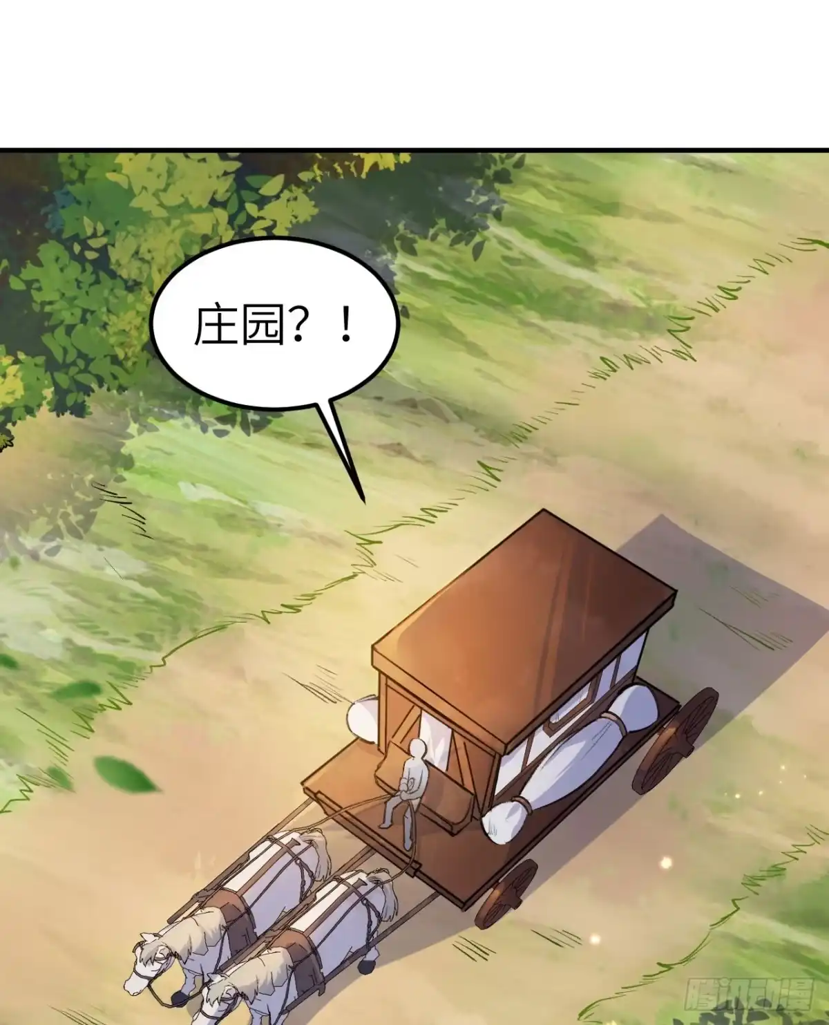 270钉子-我和妹子们的荒岛余生-青葶动漫（第1张）