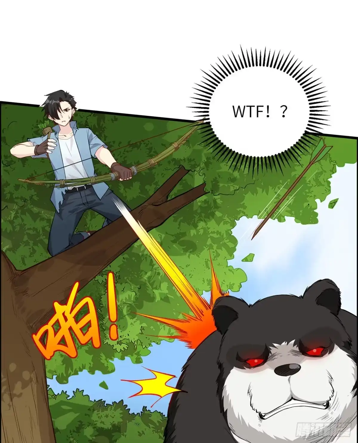 029烧制铁质箭头-我和妹子们的荒岛余生-青葶动漫（第8张）