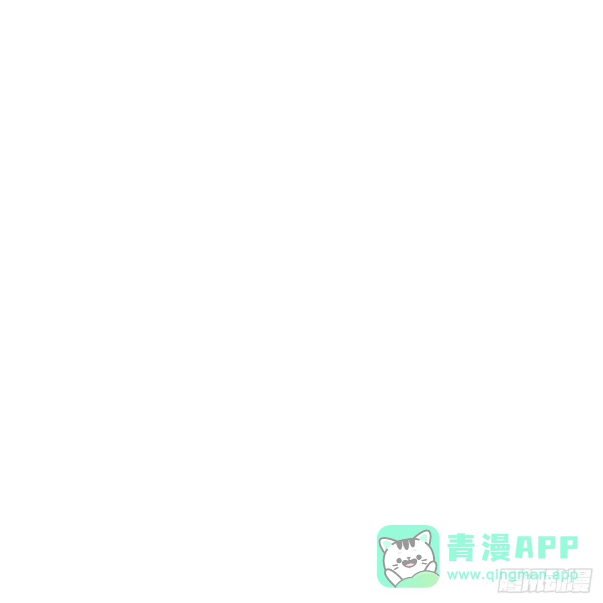 282盛宴-我和妹子们的荒岛余生-青葶动漫（第35张）