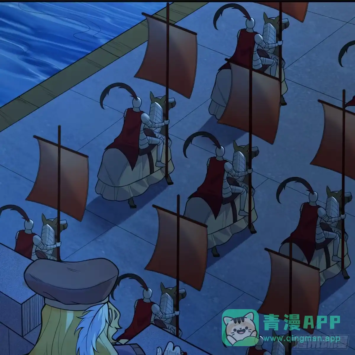 288破局-我和妹子们的荒岛余生-青葶动漫（第20张）