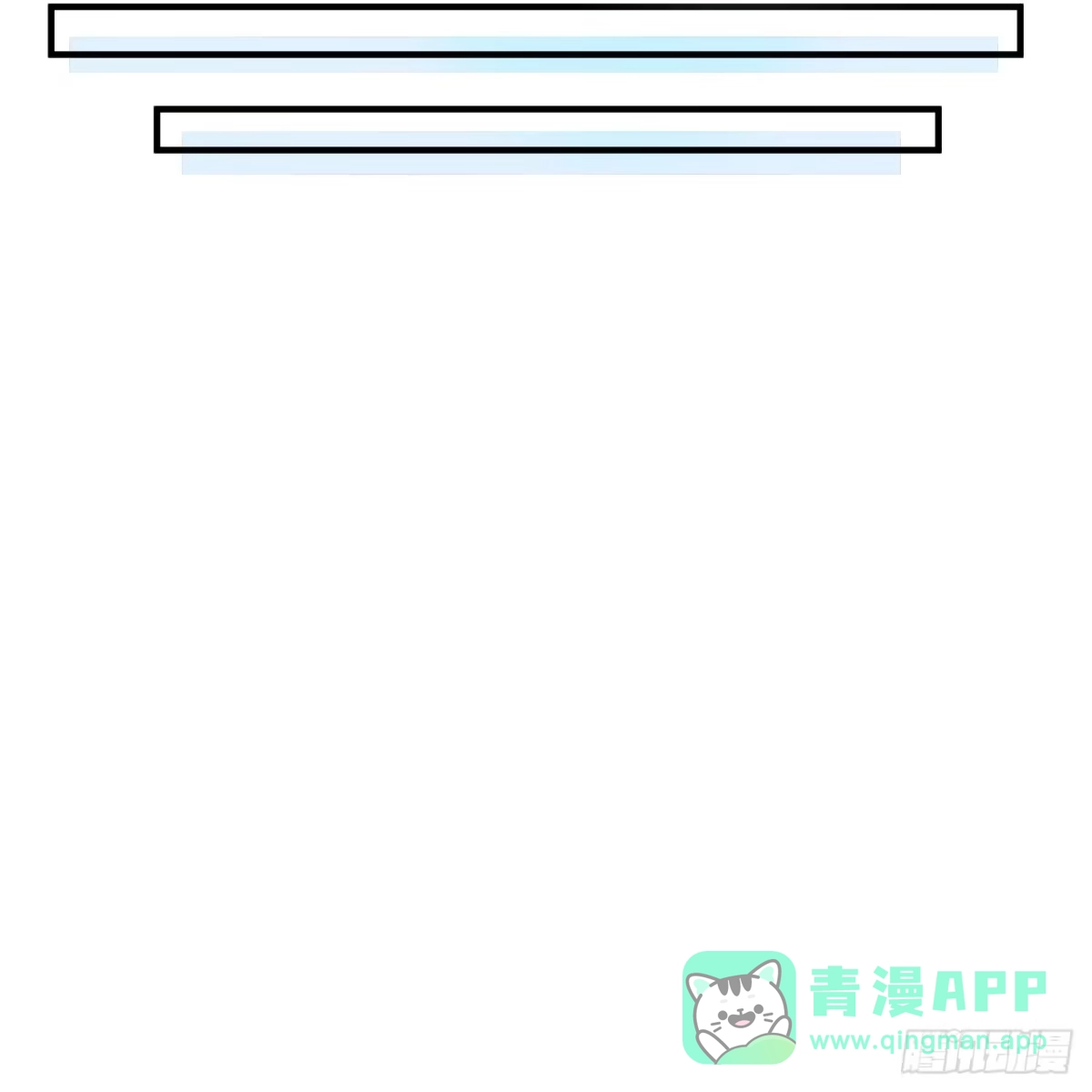 288破局-我和妹子们的荒岛余生-青葶动漫（第25张）