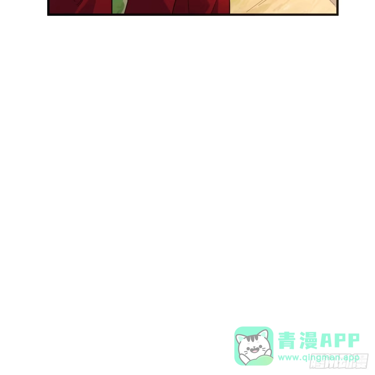 292紧急交易-我和妹子们的荒岛余生-青葶动漫（第35张）
