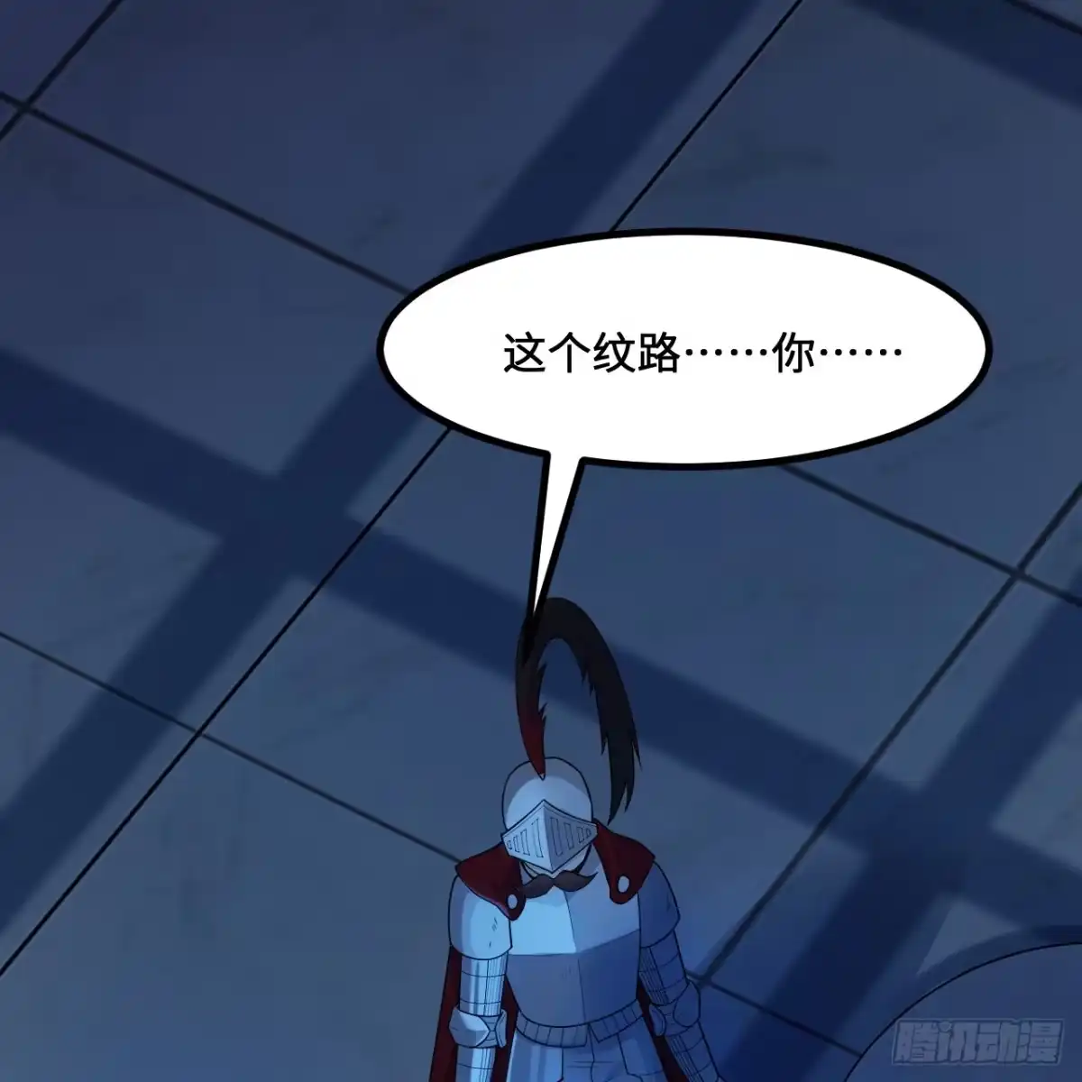 298乱世将至-我和妹子们的荒岛余生-青葶动漫（第2张）
