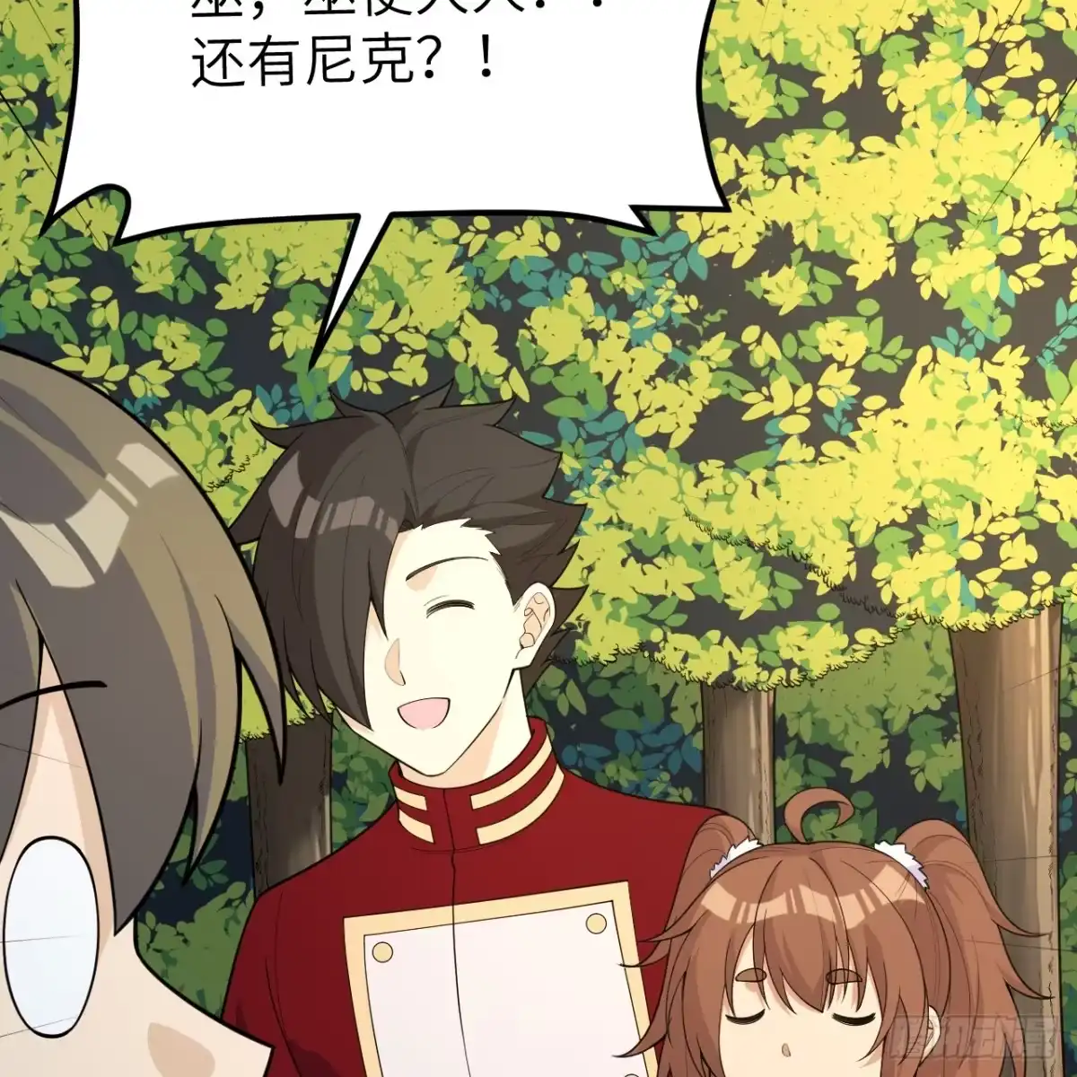 311叶琳伯爵的实力-我和妹子们的荒岛余生-青葶动漫（第14张）