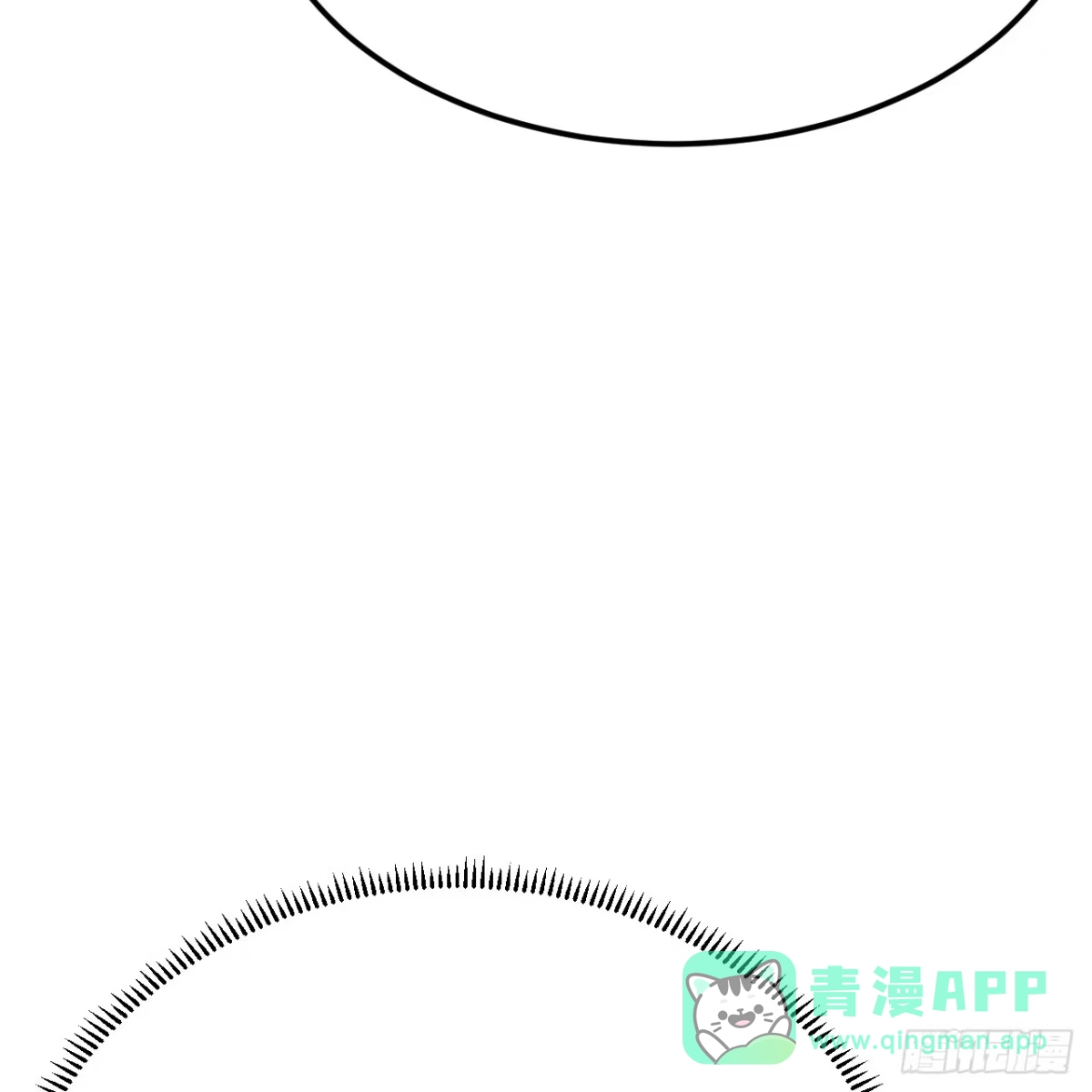 312夜之城！-我和妹子们的荒岛余生-青葶动漫（第15张）
